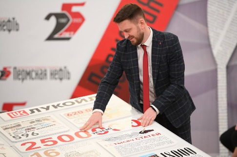 DSC_7683_новый размер.JPG
