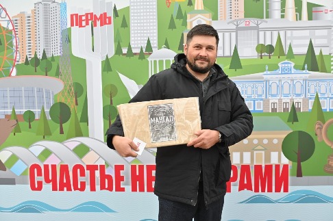 DSC_2931_новый размер.JPG