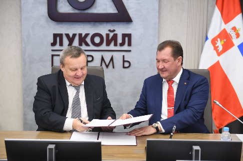 DSC_1264_новый размер.JPG