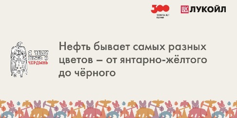 Банера_печать_3x1.5 (08)