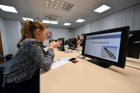 DSC_0689_новый размер.JPG