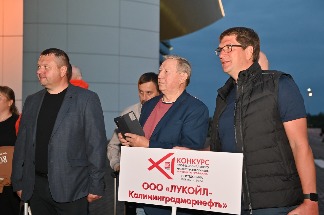 SER_4141_новый размер.JPG