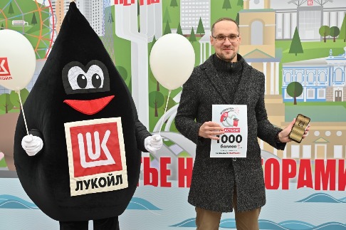 DSC_2969_новый размер.JPG