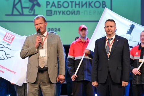 DSC_0208_новый размер.JPG