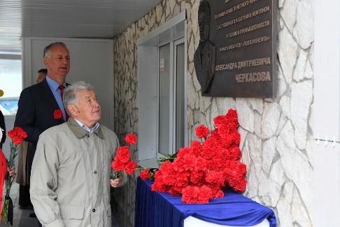 DSC_8745_новый размер.JPG