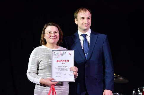 DSC_4388_новый размер.JPG