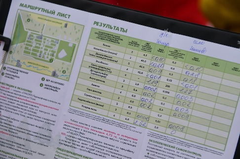 DSC_2735_новый размер.JPG