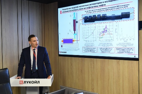 DSC_8826_новый размер.JPG