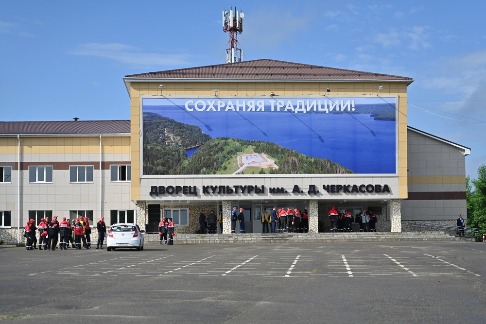 DSC_0091_новый размер.JPG