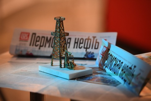 DSC_7466_новый размер.JPG