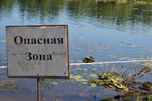 DSC_1820_новый размер.JPG