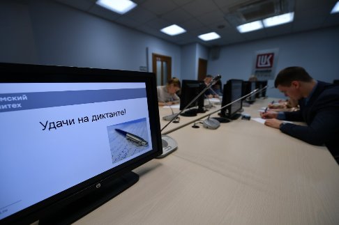DSC_0736_новый размер.JPG