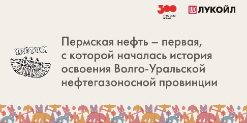 Банера_печать_3x1.5 (16)
