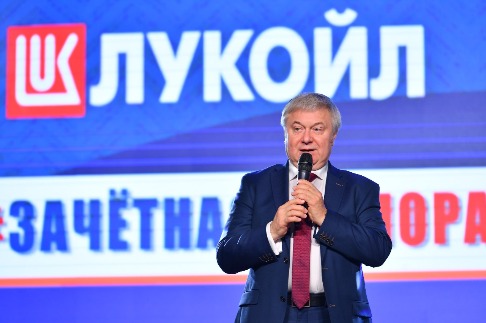 DSC_5684_новый размер.JPG