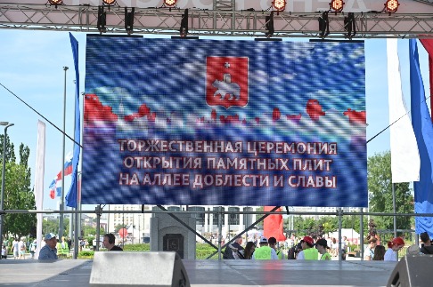 DSC_8735_новый размер.JPG