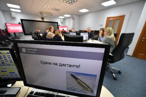 DSC_0704_новый размер.JPG