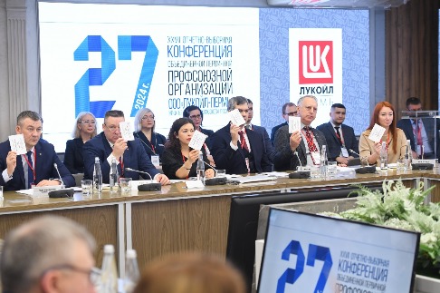 DSC_1494_новый размер.JPG