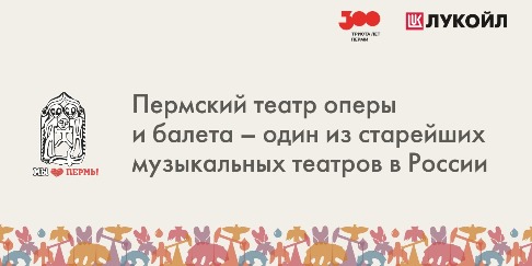 Банера_печать_3x1.5 (10)