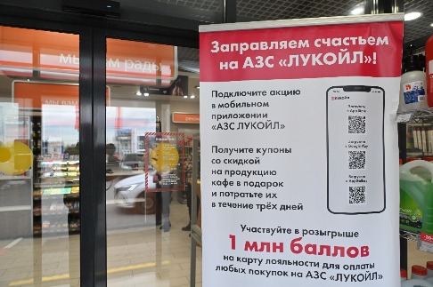 DSC_2850_новый размер.JPG