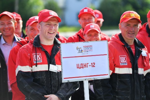 Экзамен по труду - 15 июня