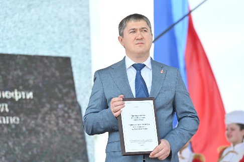 DSC_8775_новый размер.JPG