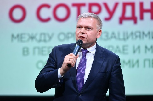 DSC_7647_новый размер.JPG