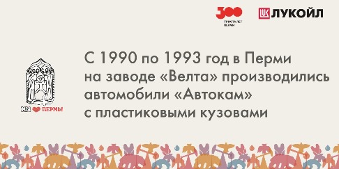 Банера_печать_3x1.5 (07)