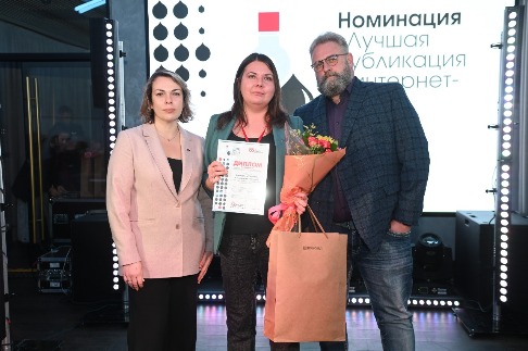 DSC_5583_новый размер.JPG