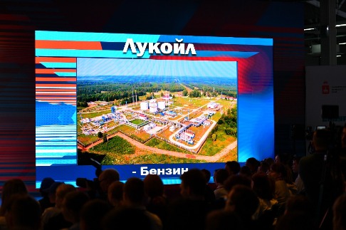 DSC_1885_новый размер.JPG