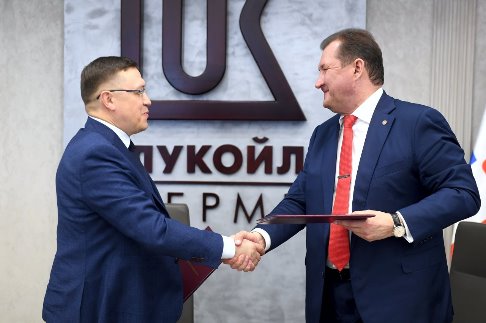 ЛУКОЙЛ - Прикамью - 29 марта
