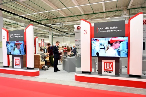 Форум прогресса - 10 сентября
