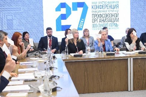 DSC_1469_новый размер.JPG