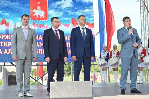 DSC_8770_новый размер.JPG