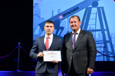 DSC_3150_новый размер.JPG