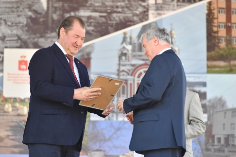 DSC_5530_новый размер.JPG