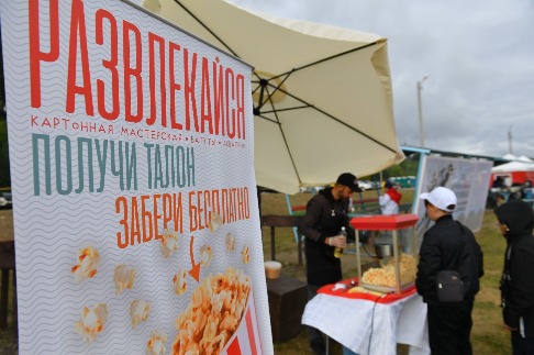 DSC_2256_новый размер.JPG