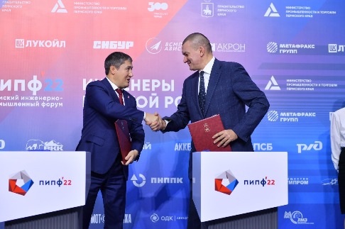DSC_1831_новый размер.JPG