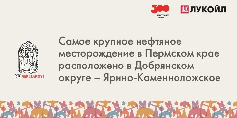 Банера_печать_3x1.5 (23)