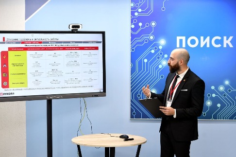 Генераторы идей - 25 ноября