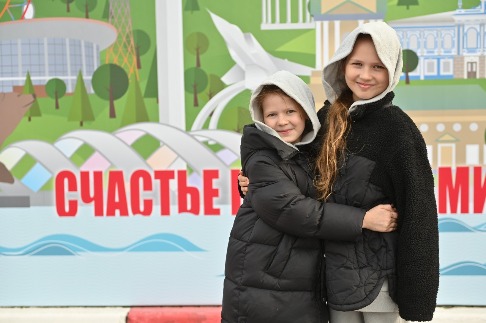 DSC_2313_новый размер.JPG