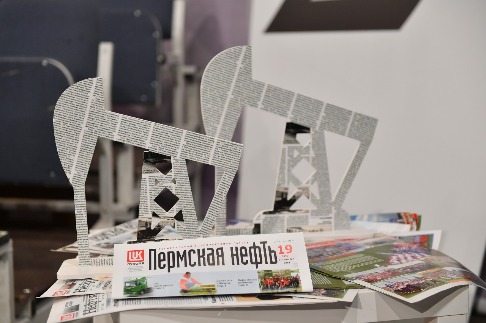 DSC_7192_новый размер.JPG