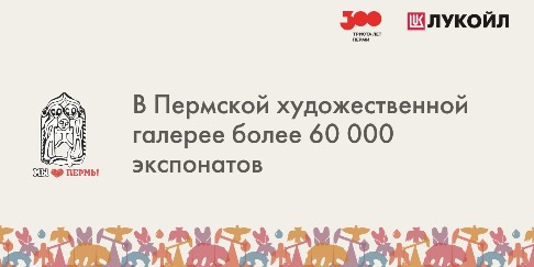 Банера_печать_3x1.5 (01)