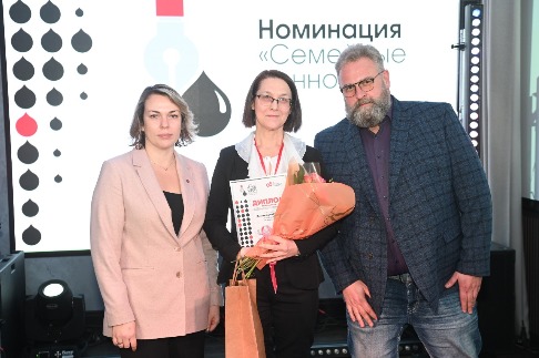 DSC_5603_новый размер.JPG