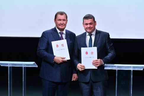 DSC_7897_новый размер.JPG