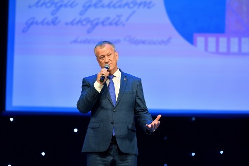 DSC_9035_новый размер.JPG