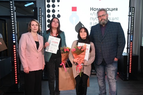 DSC_5591_новый размер.JPG