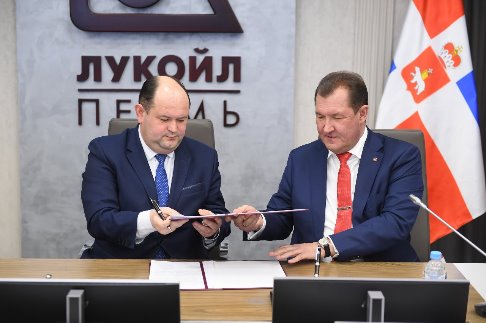 DSC_1135_новый размер.JPG