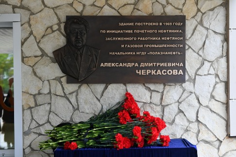DSC_8752_новый размер.JPG