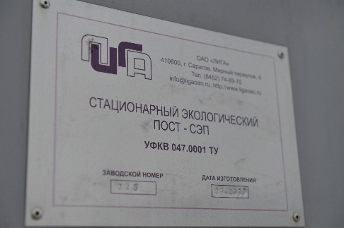 DSC_2670_новый размер.JPG