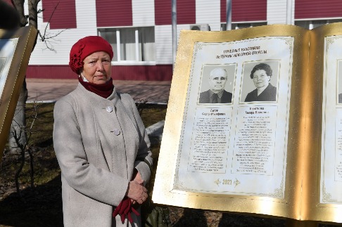 DSC_9687_новый размер.JPG